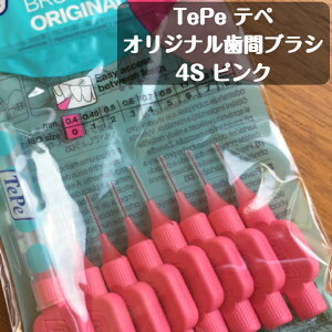 yIztepe e ԃuV 8{ 4Si0j sN