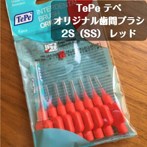 yIztepe e ԃuV 8{ SSi2j bh