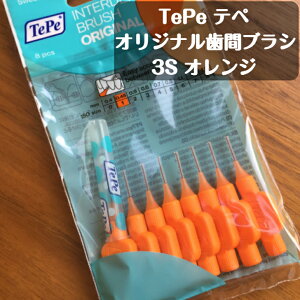 yIztepe e ԃuV 8{ 3Si1j IW