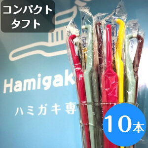 yIztepe e uV RpNg^tg 10{