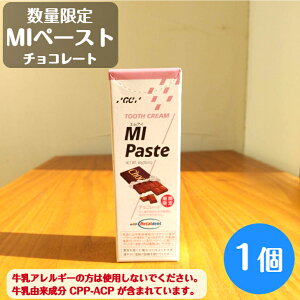 yʌ聚`R[gt[o[zMIy[Xg 40g 1 `R[gt[o[