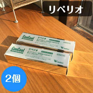 yIzRN[ yI  80g 2