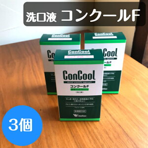 yIzRN[ RN[F }EXEHbV 100ml 3