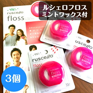 yő100~OFFN[|ubNtCf[IzVF tX ~gbNXt W[V[ 3