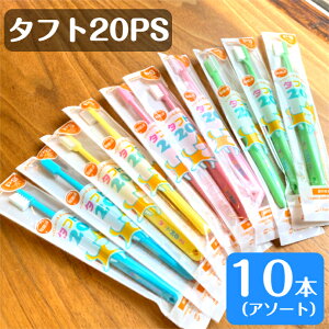 yIz^tg20PS uV 10{ v~A\tg