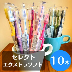 yő100~OFFN[|ubNtCf[Iztepe ey uV ZNg GNXg\tg 10{