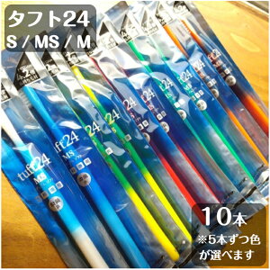 yIz^tg24 uV 10{ Fw S MS M \tg ~fBA\tg ~fBA