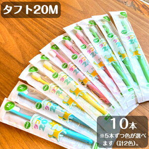 yIz^tg20M uV Fw 10{ ~fBA