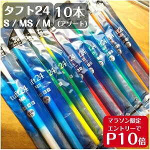 y|Cg10{vGg[}\Iz^tg24 uV 10{ A\[g S MS M \tg ~fBA\tg ~fBA