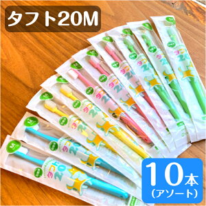 yIz^tg20M uV A\[g 10{ ~fBA