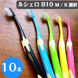 �y���������I�z���V�F�� B-10 M S ���u���V 10�{ �ӂ� ���炩�� �I��