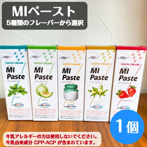 yő100~OFFN[|}\IzMIy[Xg 40g 1 ~g Xgx[  [Og oj 5̃t[o[I