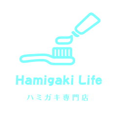 ハミガキ専門店　Hamigaki Life