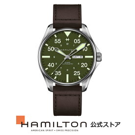 ハミルトン 公式 腕時計 HAMILTON Khaki Aviation Khaki Pilot カーキ アビエーション パイロット デイデイト オートマティック 自動巻き 46.00MM レザーベルト グリーン × ブラウン H64735561 メンズ腕時計 男性 正規品 航空時計 パイロットウォッチ