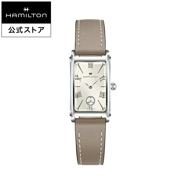 ハミルトン 公式 腕時計 HAMILTON American Classic Ardmore アメリカンクラシック アードモア クオーツ クォーツ 18.70MM レザーベルト シルバー × ベージュ H11221514 レディース腕時計 女性 正規品 ブランド ビジネス シンプル レディース腕時計