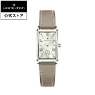 ハミルトン 公式 腕時計 HAMILTON American Classic Ardmore アメリカンクラシック アードモア クオーツ …
