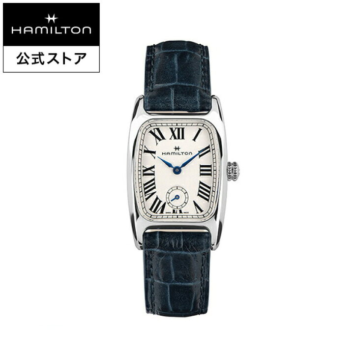 楽天市場】ハミルトン 公式 腕時計 HAMILTON American Classic Boulton  