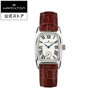 ハミルトン 公式 腕時計 HAMILTON American Classic Boulton アメリカンクラシック ボルトン スモールセ…