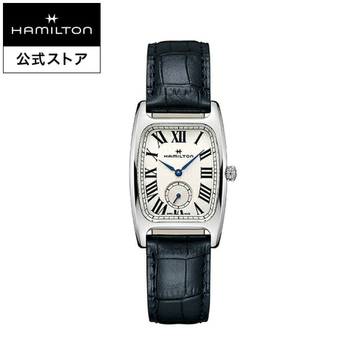 楽天市場】ハミルトン 公式 腕時計 HAMILTON American Classic Boulton 