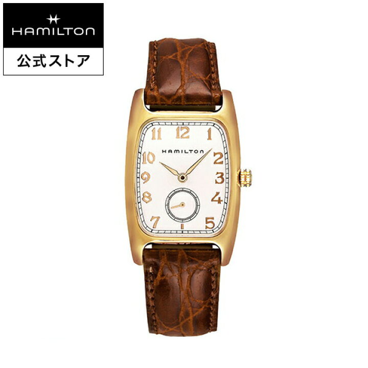 楽天市場】ハミルトン 公式 腕時計 HAMILTON American Classic Boulton 