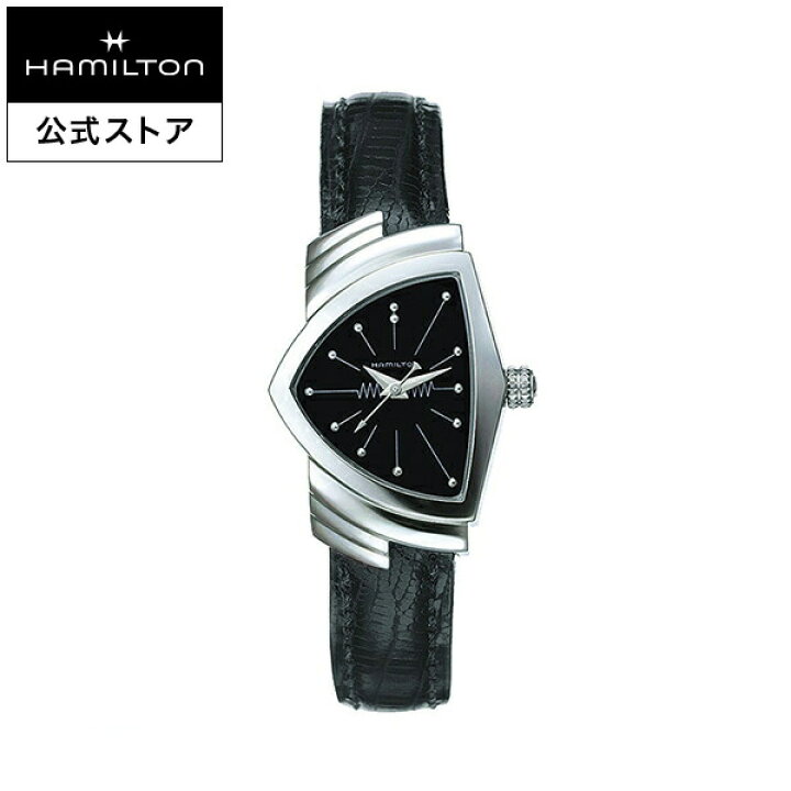 楽天市場】ハミルトン 公式 腕時計 HAMILTON Ventura ベンチュラ  