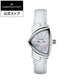 ハミルトン 公式 腕時計 HAMILTON Ventura ベンチュラ クオーツ クォーツ 24.00MM レザーベルト マザーオブパール × ホワイト H24211852 レディース腕時計 女性 正規品 ブランド