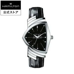 予算10万円以上 ハミルトン Hamilton の人気モデル腕時計のおすすめランキング キテミヨ Kitemiyo