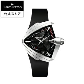 ハミルトン 公式 腕時計 HAMILTON Ventura XXL ベンチュラ XXL オートマティック 自動巻き 45.50MM ラバーベルト ブラック × ブラック H24655331 メンズ腕時計 男性 正規品 ブランド