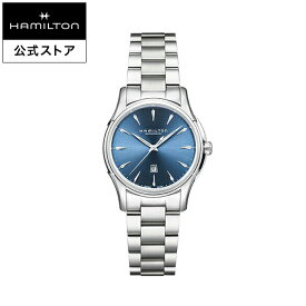ハミルトン 公式 腕時計 HAMILTON Jazzmaster Viewmatic ジャズマスター ビューマティック オートマティック 自動巻き 34.00MM ステンレススチールブレス ブルー × シルバー H32315141 レディース腕時計 女性 正規品 ビジネス 新成人 ブランド