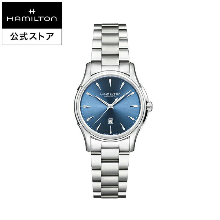 楽天市場】ハミルトン 公式 腕時計 HAMILTON Jazzmaster Viewmatic  