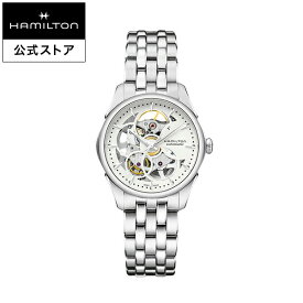 ハミルトン 公式 腕時計 HAMILTON Jazzmaster Viewmatic Skeleton Lady ジャズマスター ビューマティック スケルトン レディ オートマティック 自動巻き 36.00MM ステンレススチールブレス ホワイト × シルバー H32405111 レディース腕時計 女性 正規品 ブランド