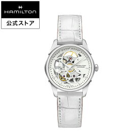 ハミルトン 公式 腕時計 HAMILTON Jazzmaster Viewmatic Skeleton Lady ジャズマスター ビューマティック スケルトン レディ オートマティック 自動巻き 36.00MM レザーベルト ホワイト × ホワイト H32405811 レディース腕時計 女性 正規品 ブランド