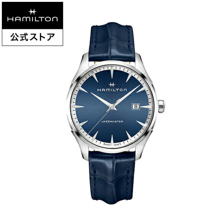 楽天市場】ハミルトン 公式 腕時計 HAMILTON Jazzmaster Gent ジャズ 