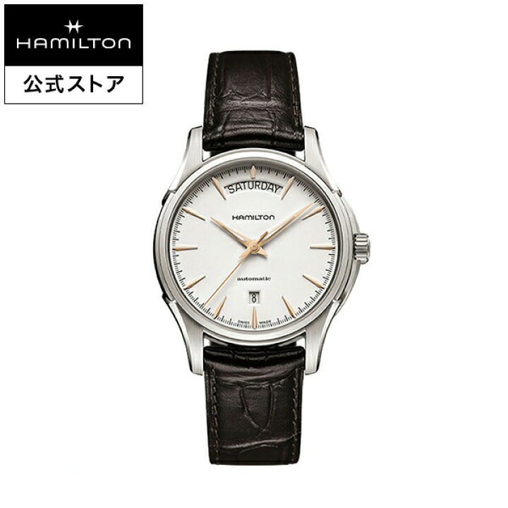 楽天市場】ハミルトン 公式 腕時計 HAMILTON Jazzmaster Day Date 