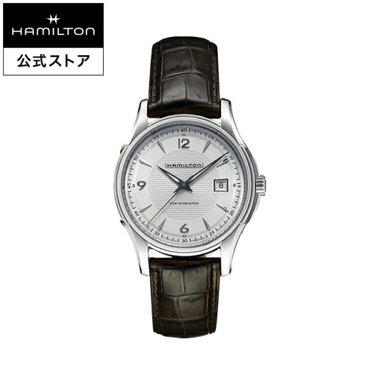 楽天市場】ハミルトン 公式 腕時計 HAMILTON Jazzmaster Viewmatic  