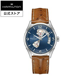 ハミルトン 公式 腕時計 HAMILTON Jazzmaster Open Heart ジャズマスター オープンハート オートマティック 自動巻き 42.00MM レザーベルト ブルー × ブラウン H32705041 メンズ腕時計 男性 正規品 ブランド ビジネス シンプル