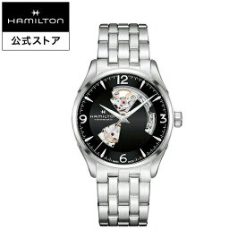 ハミルトン 公式 腕時計 HAMILTON Jazzmaster Open Heart ジャズマスター オープンハート オートマティック 自動巻き 42.00MM ステンレススチールブレス ブラック × シルバー H32705131 メンズ腕時計 男性 正規品 ブランド ビジネス シンプル