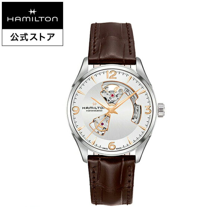 楽天市場】ハミルトン 公式 腕時計 HAMILTON Jazzmaster Open Heart 