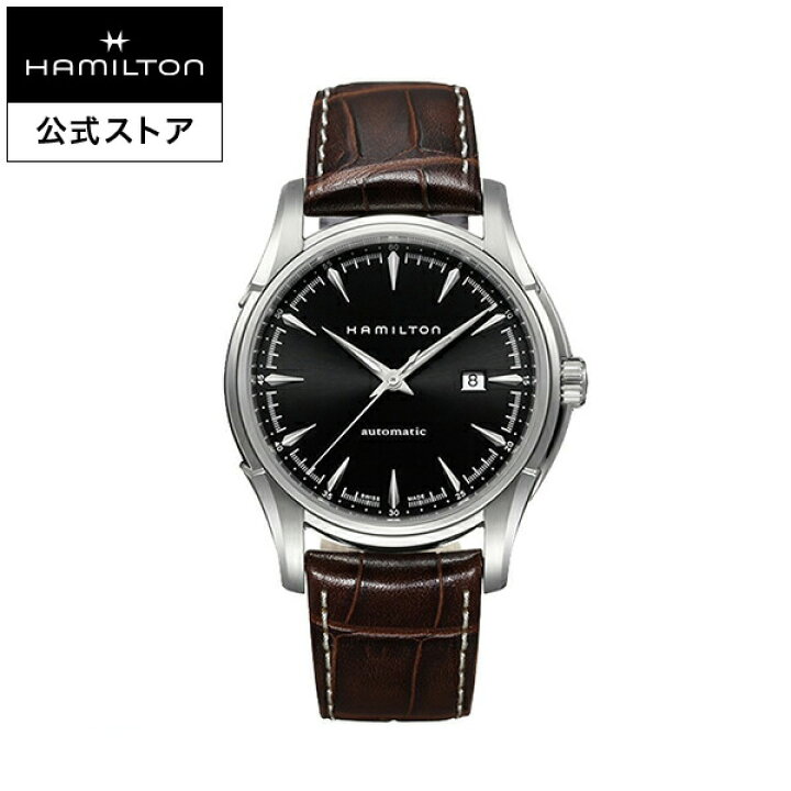 楽天市場】ハミルトン 公式 腕時計 HAMILTON Jazzmaster Viewmatic  