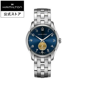 ハミルトン 公式 腕時計 HAMILTON Jazzmaster Thinline Small Second ジャズマスター シンライン スモールセコンド クオーツ クォーツ 40.00MM ステンレススチールブレス ブルー × シルバー H38411140 メンズ腕時計 男性 正規品 ブランド