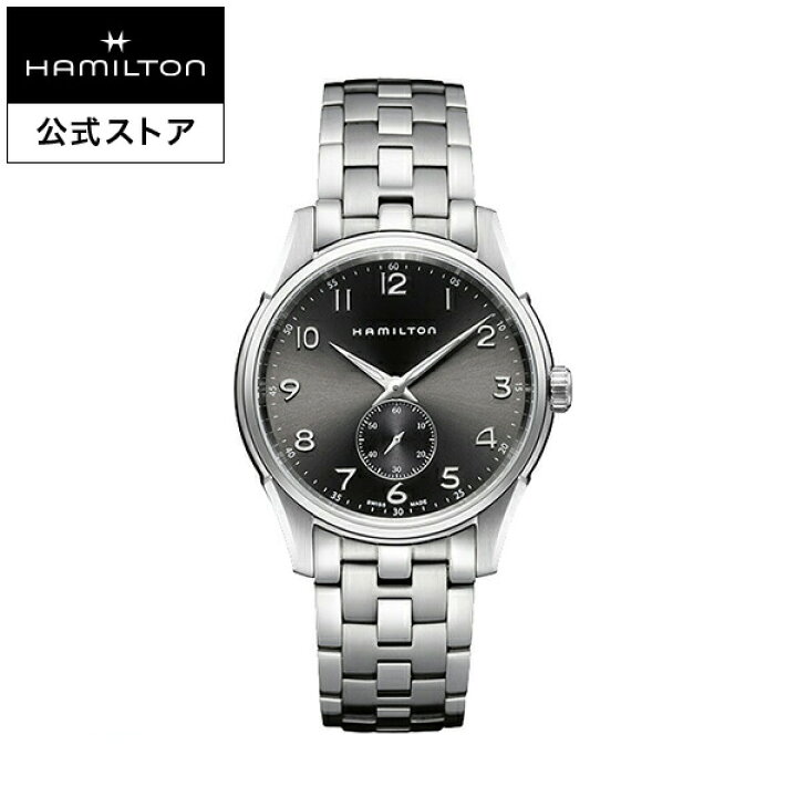 楽天市場】ハミルトン 公式 腕時計 HAMILTON Jazzmaster Thinline 