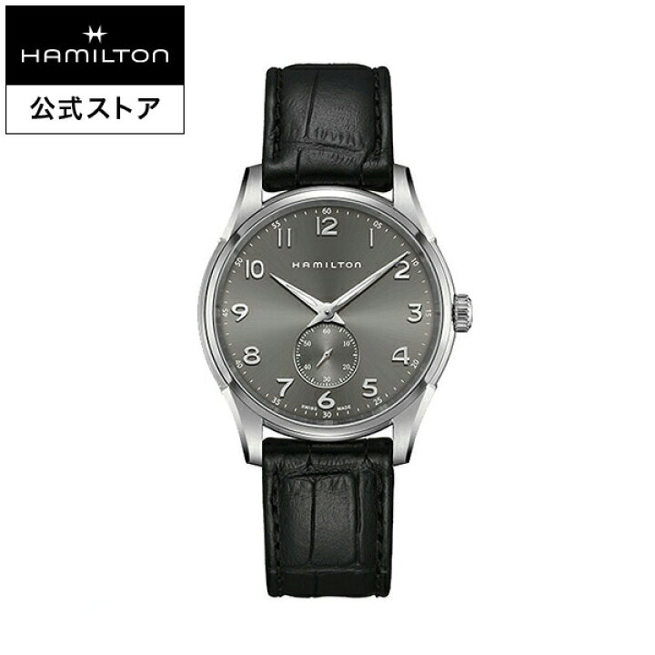楽天市場】ハミルトン 公式 腕時計 HAMILTON Jazzmaster Thinline 