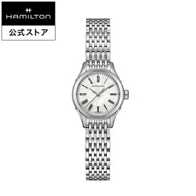 ハミルトン 公式 腕時計 HAMILTON American Classic Valiant アメリカンクラシック バリアント クオーツ クォーツ 26.00MM ステンレススチールブレス マザーオブパール × シルバー H39251194 レディース腕時計 女性 正規品 ブランド ビジネス シンプル