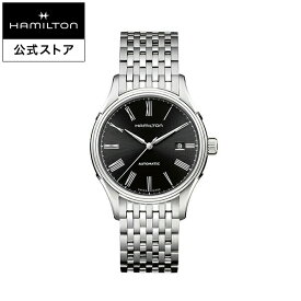 ハミルトン 公式 腕時計 HAMILTON American Classic Valiant アメリカンクラシック バリアント オートマティック 自動巻き 40.00MM ステンレススチールブレス ブラック × シルバー H39515134 メンズ腕時計 男性 正規品 ブランド