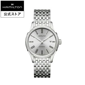 ハミルトン 公式 腕時計 HAMILTON American Classic Valiant アメリカンクラシック バリアント オートマティック 自動巻き 40.00MM ステンレススチールブレス シルバー × シルバー H39515154 メンズ腕時計 男性 正規品 ブランド