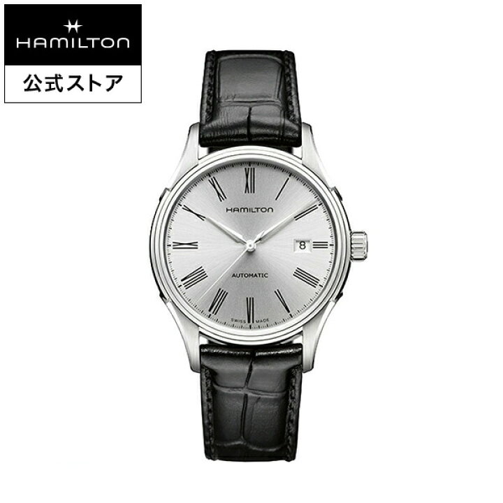 楽天市場】ハミルトン 公式 腕時計 HAMILTON American Classic Valiant 