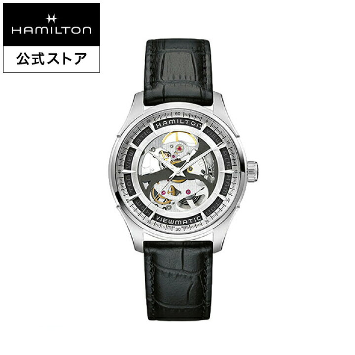 楽天市場 ハミルトン 公式 腕時計 Hamilton Jazzmaster Skeleton Gent ジャズマスター スケルトン ジェント オートマティック 自動巻き 40 00mm レザーベルト シルバー ブラック H メンズ腕時計 男性 正規品 ブランド ビジネス シンプル ハミルトン公式