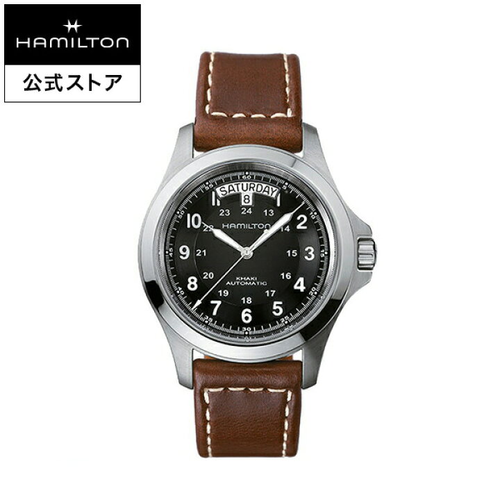 楽天市場】ハミルトン 公式 腕時計 HAMILTON Khaki Field Khaki King  