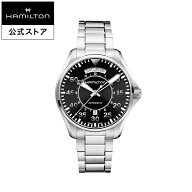 ハミルトン 公式 腕時計 HAMILTON Khaki Aviation Pilot カーキ アビエーション パイロット デイデイト …