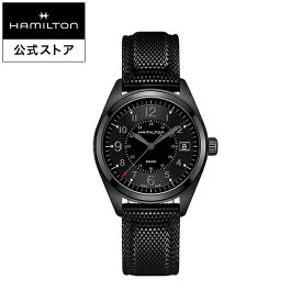 ハミルトン 公式 腕時計 HAMILTON Khaki Field カーキ フィールド クオーツ クォーツ 40.00MM ラバーベルト ブラック × ブラック H68401735 メンズ腕時計 男性 正規品 ブランド アウトドア